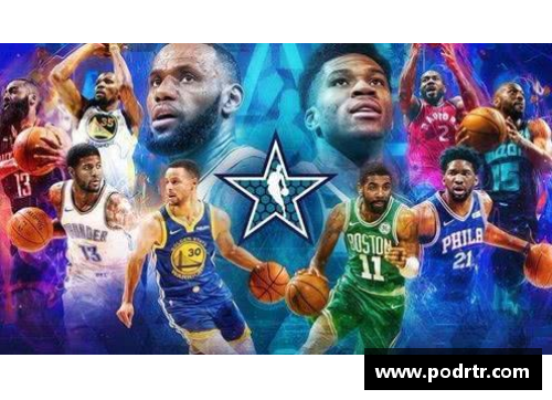 2018NBA全明星正赛精彩回放及赛后精彩瞬间盘点